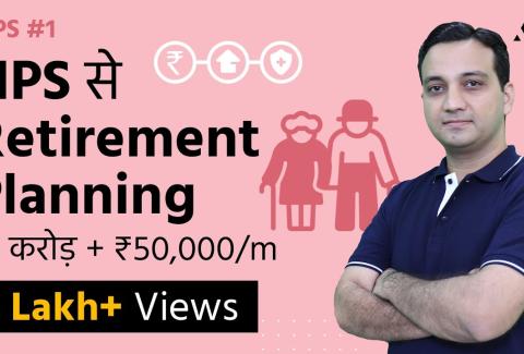 Embedded thumbnail for NPS Channel